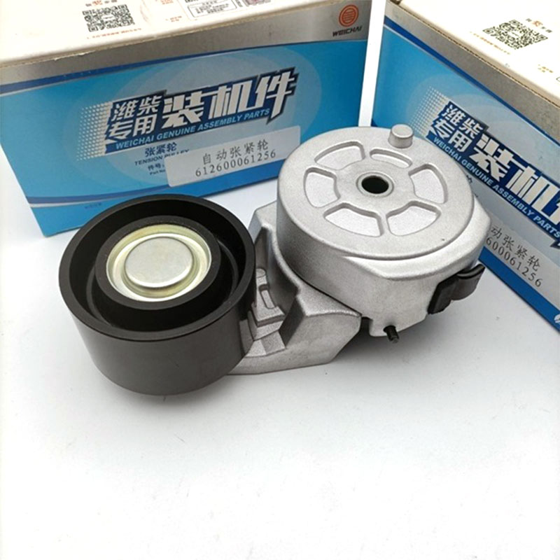 Hvordan forbedrer et spændingshjul den mekaniske systemstabilitet?